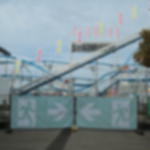 emergency exit banners - Emergency exit left Emergency exit banners with directional arrows - Emergency exit left