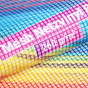 Mesh Plane Netzvinyl 260 g/m² indviduell bedruckt