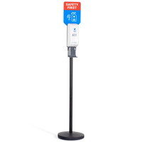 Desinfektionsmittelständer Sensor