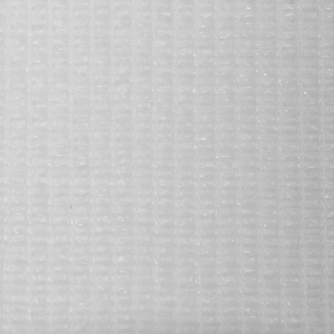 Bauzaun Sichtschutz B1 - weiß