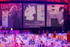 Preview: Solvotex PES Banner 240 g/m² Preview: Solvotex PES Banner 240 g/m²