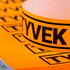 Preview: Tyvek printed (single colour)